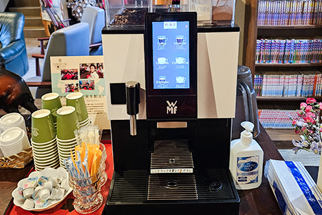 フリードリンク